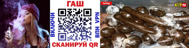 Купить наркотики Волжский СОЛЬ COCAIN Гашиш Амфетамин Каннабис