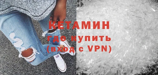 хмурый Арсеньев