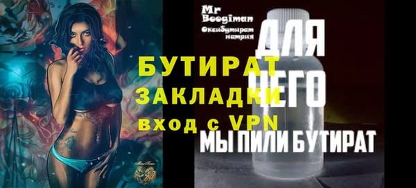 хмурый Арсеньев