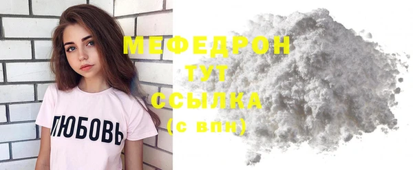 мет Аркадак
