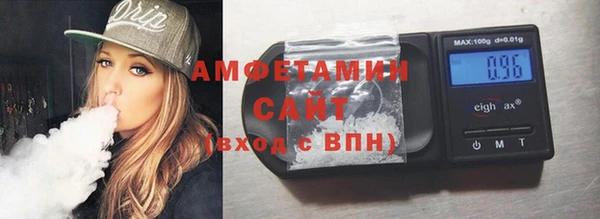 меф VHQ Армянск