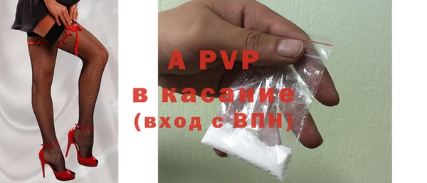 мет Аркадак