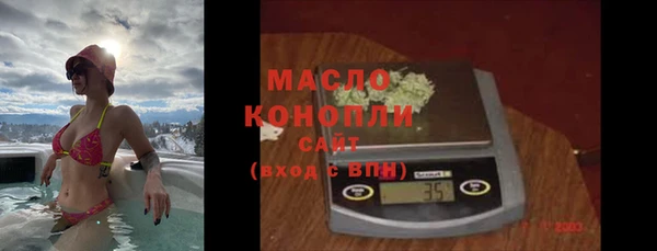мет Аркадак