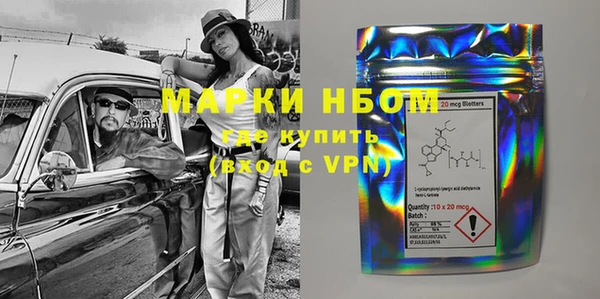 меф VHQ Армянск