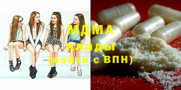 MDMA Premium VHQ Баксан
