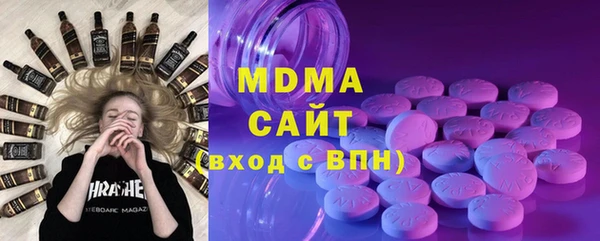 меф VHQ Армянск