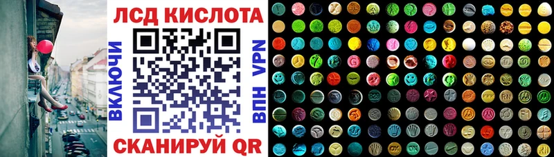 Марки N-bome 1,5мг  Волжский 