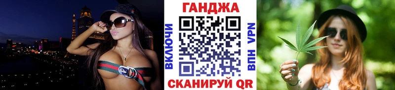 Конопля семена Волжский